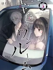 四虎影视编辑精选综艺